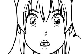 第４のゲート② 표지