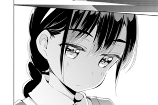 シフト.07 “矢野美月”(2) 표지