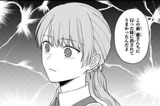 STEP33/STEP34 표지