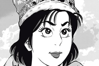 第３８話 会長との約束 표지