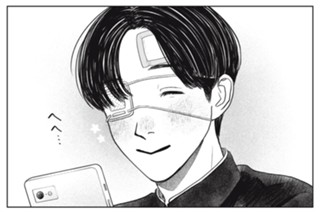 第５２話 SNS 표지