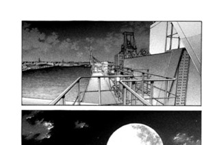 第１６３話 しがらみ 표지