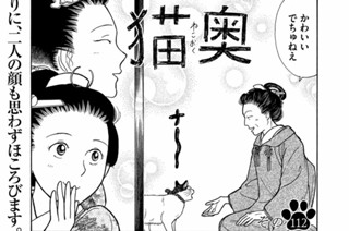その１１２ 표지