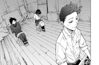 第４話 漆間解剖純愛歌 표지