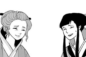 第４話 표지