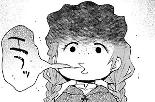 第57話 (1) 표지