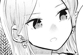 ＃１０１ 私の仕事！ 표지