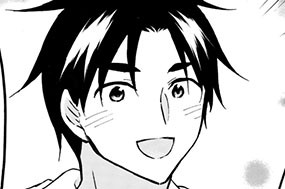 第６６話 風が吹けば桶屋が儲かる！？（２） 표지