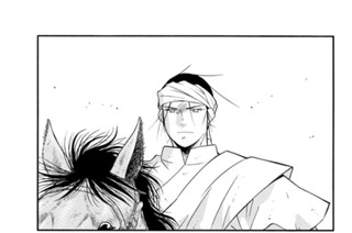 第６９話 （２） 표지