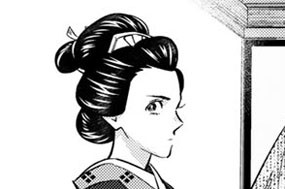 30화 第16-1話 丼と怪談① 표지