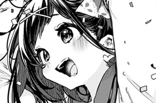 第１７話 アジサイ① 표지