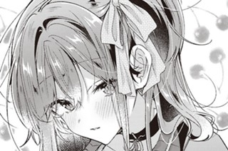 第62.5話 電話と、報告と、恋人と。 표지