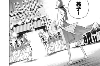 第５７話 なりふり構わず 표지