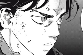 第５０話 無骨の秘密 표지