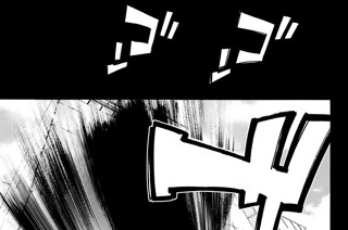 第５４話 見えるもの、やって来るもの 표지