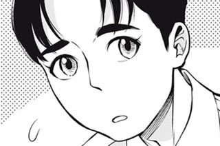 第１３話 ホームの下の行旅さん⑤ 표지