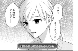 ｅｐｉｓｏｄｅ７① 표지