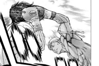 第２８５話 執念の見せしめ 표지