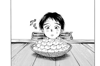 第十話 その願いは誰が為に 표지