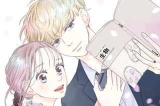 第１話 始業式（１） 표지