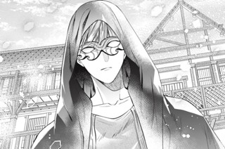 10話-3 愛する人③ 표지