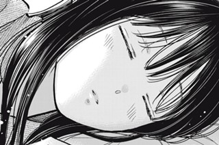 第３７話 お願いごとで敗北 표지