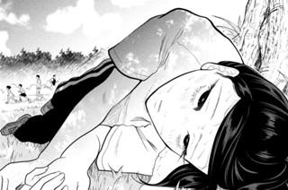 第９話 意外と気張り女 표지