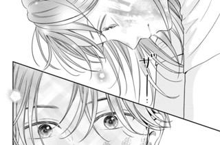 ＶＯＬ．００２ ぬりかえる（４） 표지