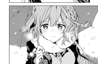 第46話 ホワイトアウト（２） 표지