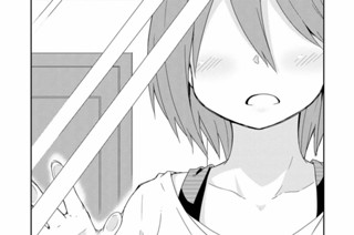 第40話 표지