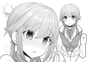 第31話 白鳥かのんの戦略(3) 표지