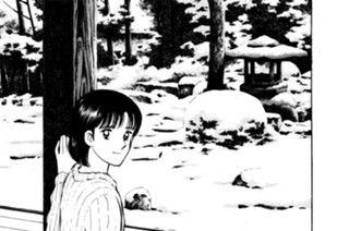 第68話 堆肥（たいひ） 표지