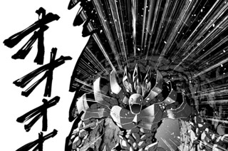 第３３話 표지