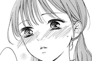 第48話 俺は したい（3） 표지