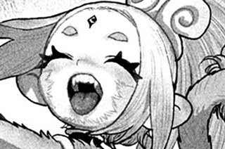 第２６話 出た！新技 身外身！ 표지