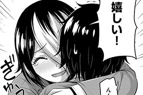 第４８話 見える人 표지