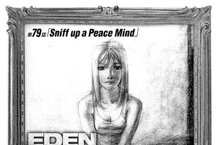 第７９話 「Ｓｎｉｆｆ ｕｐ ａ Ｐｅａｃｅ Ｍｉｎｄ」 표지