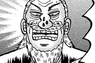 第１７８話 蕎饂 표지