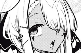 第１６話 （前編）試練に挑戦するみたいです① 표지