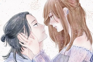 21화 ６ 藤原くんのことが好きなんだ（１） 표지