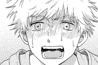 Ｓｃｅｎｅ（６８） チカチカの舞台② 표지