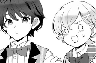 第３話② 時計塔の亡霊 표지