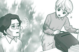 第３４話 표지