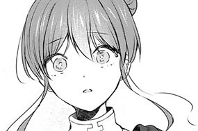 第１０話③ 표지