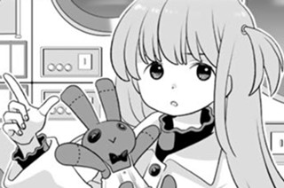 第２話 とあるコインランドリー 표지