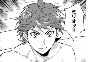 第４６話 うろたえる刃 표지