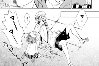 第4譜 輪(2) 표지