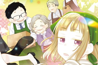 【97缶め その1】 표지