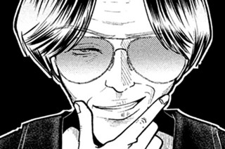 第９３話 迫られる女 표지