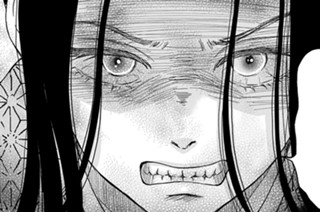 13話-3 あなたが欲しい③ 표지